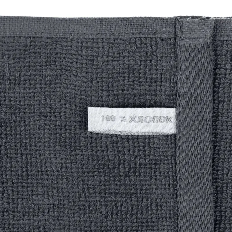 Полотенце Soft Me Light, среднее, темно-серое Полотенце Soft Me Light, среднее, темно-серое