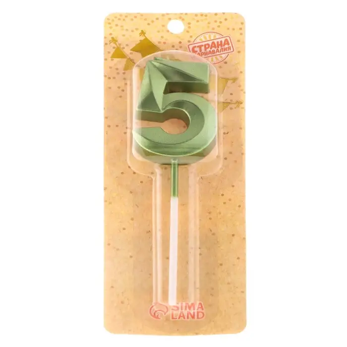 Свеча в торт на шпажке «Цифра 5», зеленая, 5 см Свеча в торт на шпажке «Цифра 5», зеленая, 5 см