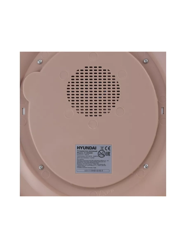 Отпариватель напольный H-US02259 1800Вт белый Отпариватель напольный H-US02259 1800Вт белый