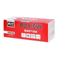 Лампа AVS Vegas 12V. P21/5W(BAY15D) BOX 10шт.