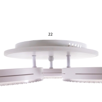 Светильник с ПДУ 74651/3+1 LED 75Вт диммер 3000-6000К белый 45х45х9 см BayerLux