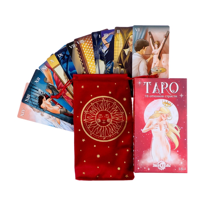 Карты таро Карты таро "78 оттенков страсти", карты гадальные, 78 карт, 6.3 х 12 см, с мешочком