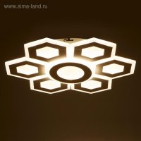 Люстра с ПДУ 671139/6 LED 214Вт диммер 3 режима 3000-6000К белый 50х50х6,5 см BayerLux
