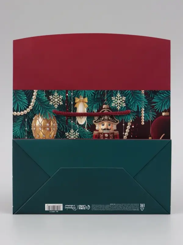 Пакет - коробка подарочная &laquo;С Новым годом&raquo;, 23&times;18&times;11 см