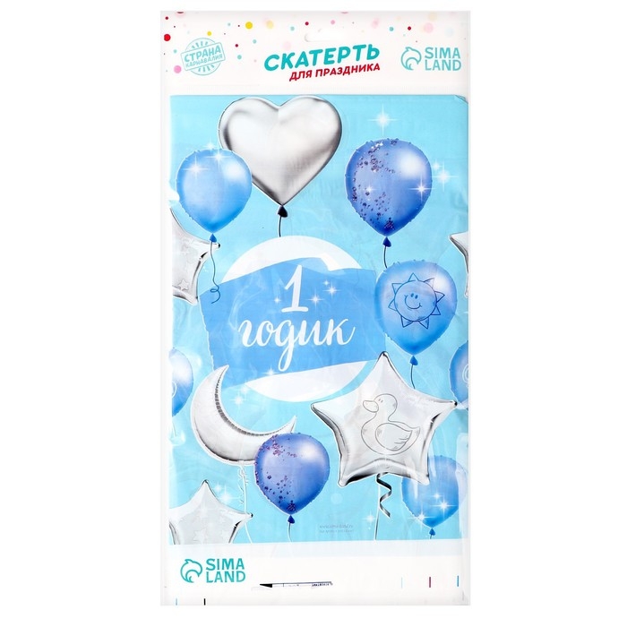 Скатерть одноразовая «1 годик», малыш, 180х137см Скатерть одноразовая «1 годик», малыш, 180х137см