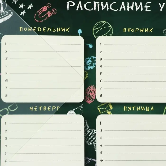 Накладка на стол пластиковая А4, 339 х 244 мм, 500 мкм, прозрачная бесцветная, КН-4 -5 (подходит для ОФИСА) Накладка на стол пластиковая А4, 339 х 244 мм, 500 мкм, прозрачная бесцветная, КН-4 -5 (подходит для ОФИСА)