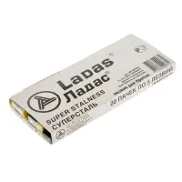 Сменные лезвия классические Ладас, 5 шт.