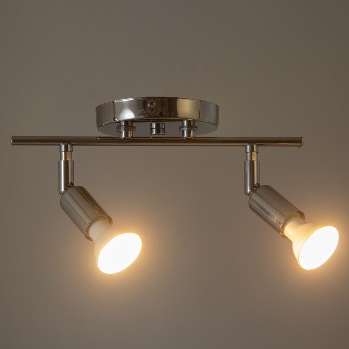 Спот Спот "Дарни" 2xGU10 35Вт хром 27х10х10 см
