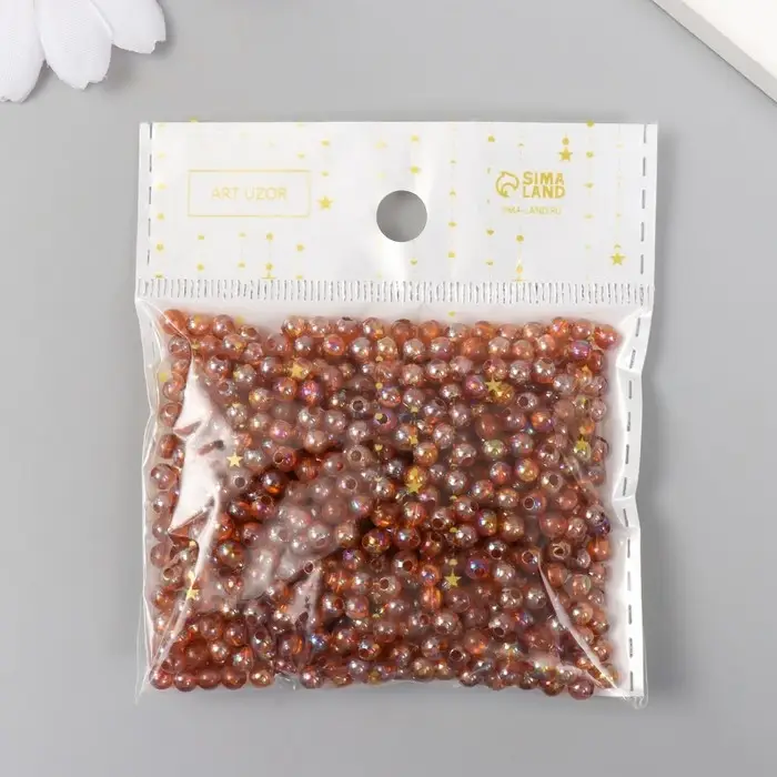 Бусины для творчества пластик Бусины для творчества пластик "Бронзовый перламутр" набор 20 гр d=0,4 см