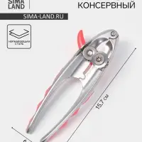 Нож консервный Доляна Redline, 4.5&times;6.2&times;15.7 см, нержавеющая сталь, красный