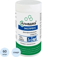 Салфетки Алмадез-Экспресс, влажные, 60 салфеток (14x18), в банке,спиртовые