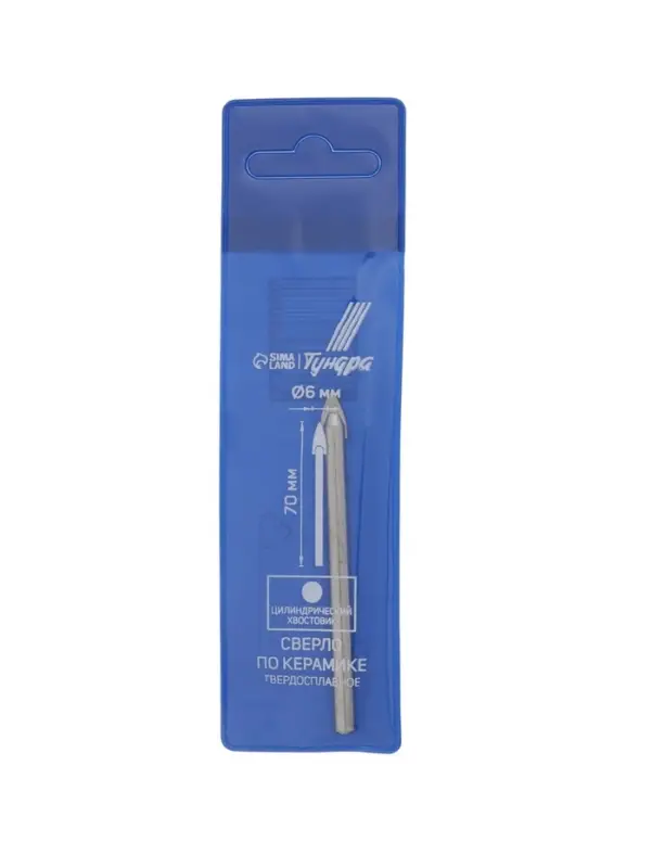 Сверло по керамике твердосплавное ТУНДРА, цилиндрический хвостовик, 6 мм