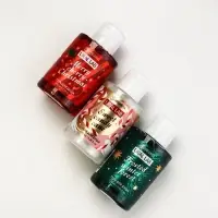 URAL LAB Winter Melody Набор в коробке дом Happy New Year, 3 геля для душа по 100 мл