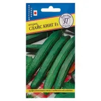 Семена Огурец &laquo;Слайс Кинг&raquo;, F1, раннеспелый, партенокарпический, 5 шт., &laquo;Престиж семена&raquo;