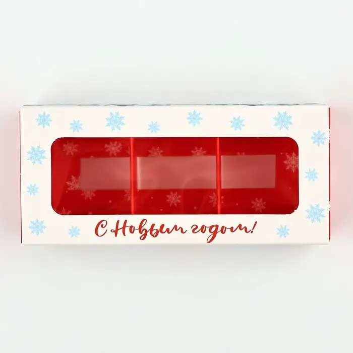 Коробка под 3 конфеты с ячейками «Новогодние истории», 13.3 х 3.3 х 5.8 см