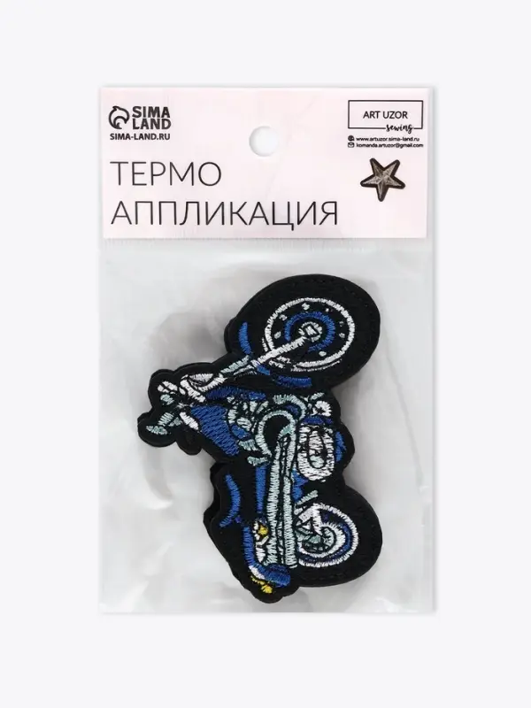 Термоаппликация &laquo;Мотоцикл&raquo;, 8&times;6 см, синяя