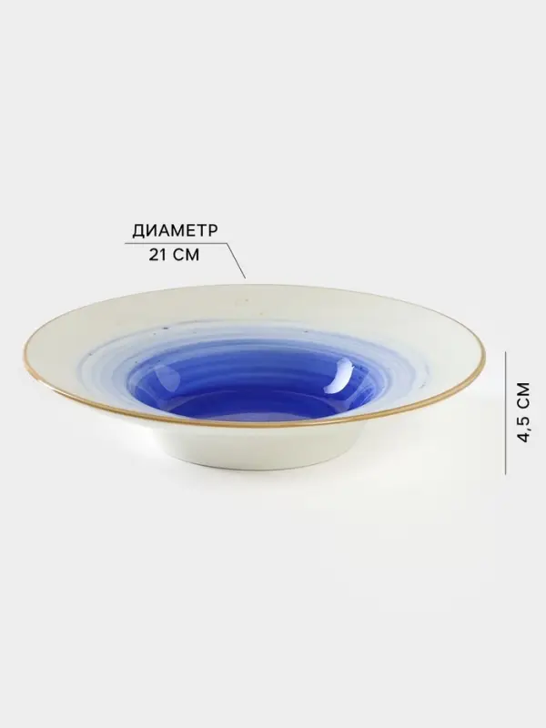 Тарелка для пасты Доляна &laquo;Космос&raquo;, 150 мл, d=21 см, фарфор, белая, синяя