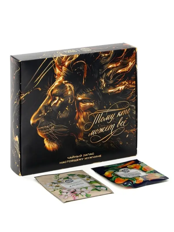 Чай подарочный &laquo;Тому кто может всё&raquo;, 20 г + 12 п