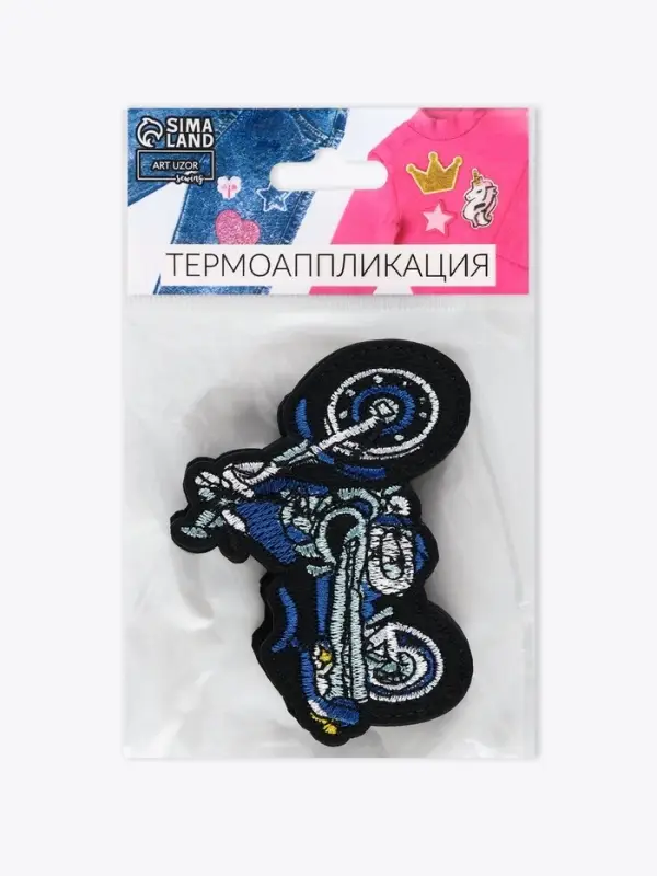 Термоаппликация &laquo;Мотоцикл&raquo;, 8&times;6 см, синяя
