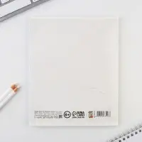 Тетрадь в клетку, предметная, 48 л.,на скрепке, А5 «ИСТОРИЧЕСКИЕ ЛИЧНОСТИ. Алгебра» Тетрадь в клетку, предметная, 48 л.,на скрепке, А5 «ИСТОРИЧЕСКИЕ ЛИЧНОСТИ. Алгебра»