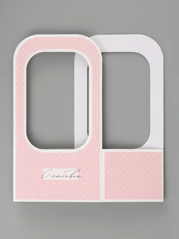 Коробка - переноска для цветов &laquo;С любовью&raquo;, 17&times;12&times;32 см