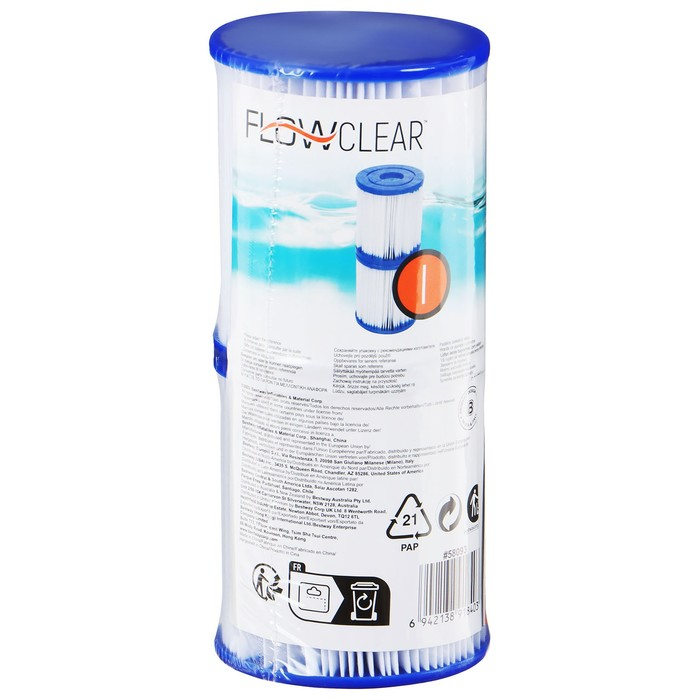 Картридж для фильтра «I», набор 2 шт, 8 х 9 см, 58093 Bestway Картридж для фильтра «I», набор 2 шт, 8 х 9 см, 58093 Bestway