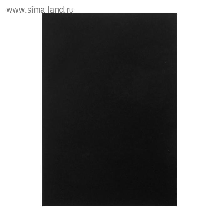 Бумага для пастели А5, deVENTE, набор 10 листов, 160 г/м2, чёрная, в пакете Бумага для пастели А5, deVENTE, набор 10 листов, 160 г/м2, чёрная, в пакете