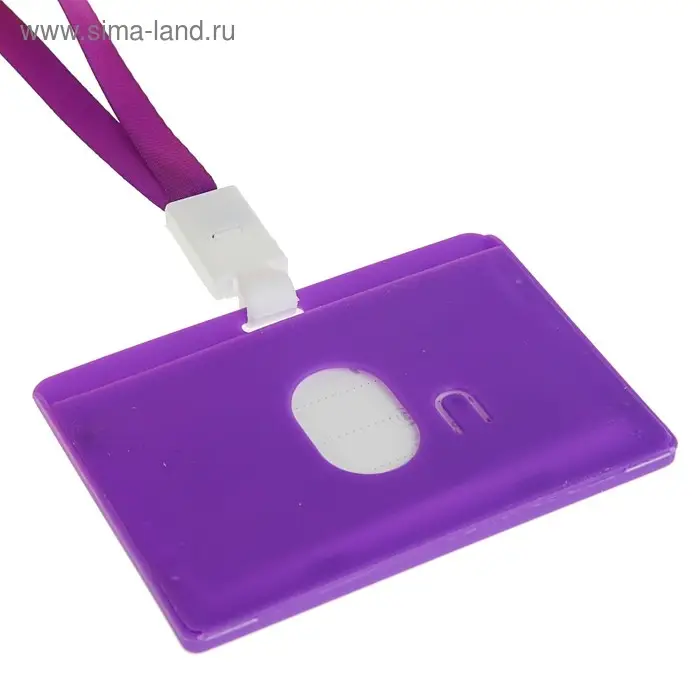 Бейдж горизонтальный Mazari Personality, 103 х 75 мм, на ленте, МИКС Бейдж горизонтальный Mazari Personality, 103 х 75 мм, на ленте, МИКС