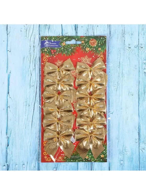 Ёлочные игрушки 12 шт. &laquo;Зимнее волшебство. Бантик&raquo; пластик, 5 см, золото