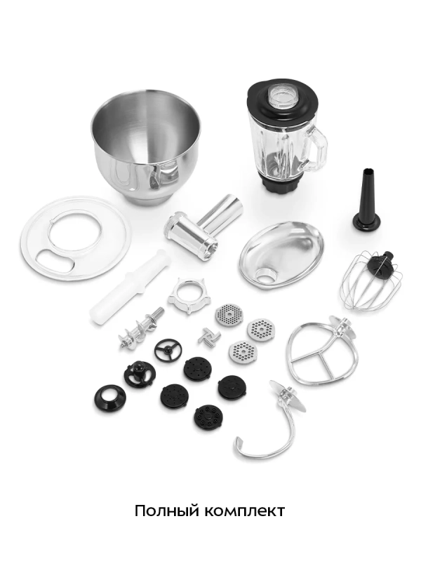 Планетарный миксер кухонный электрический КТ-4420 (3 в 1) Планетарный миксер кухонный электрический КТ-4420 (3 в 1)