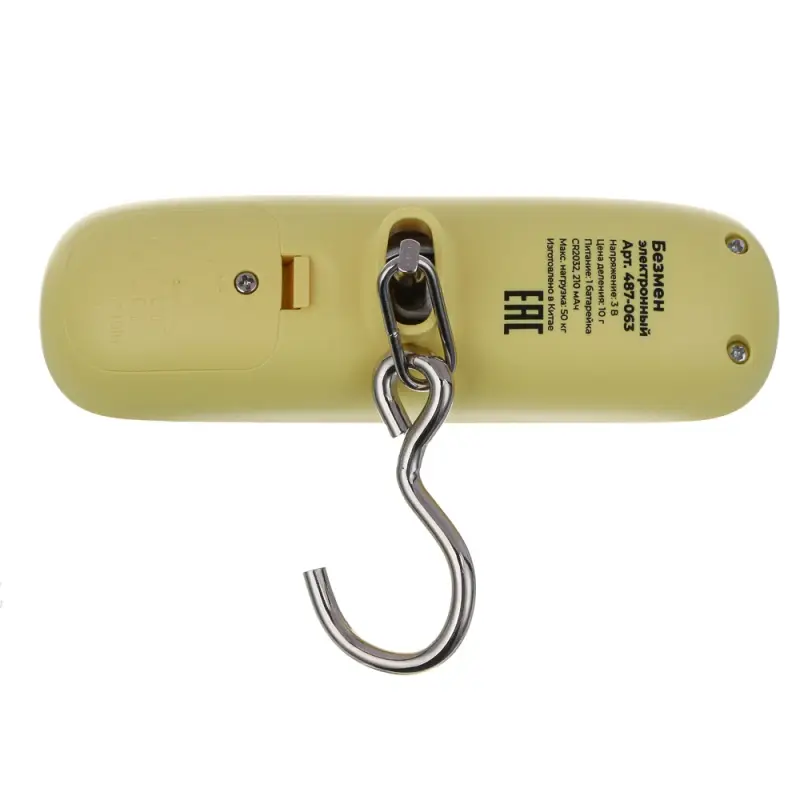 Безмен электронный тм VETTA, макс. нагрузка 50кг