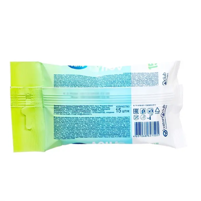 Влажные салфетки Aura Family, c антибактериальным эффектом, 15 шт., микс Влажные салфетки Aura Family, c антибактериальным эффектом, 15 шт., микс