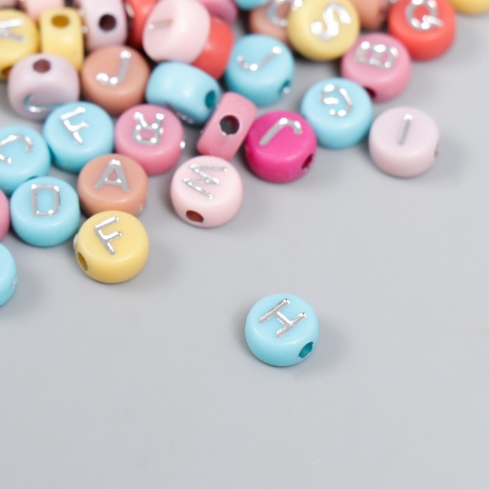 Бусины для творчества пластик "Английские буквы серебро" разноцвет набор 20 гр 0,4х0,7х0,7см