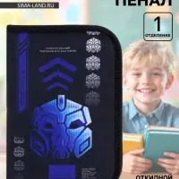 Пенал школьный, 1 секция, 14&times;21&times;4 см &laquo;Робот&raquo;