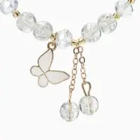 Браслет с подвесками &laquo;Сахарный. Бабочка&raquo;, d=6 см, шар №8, белый в золоте