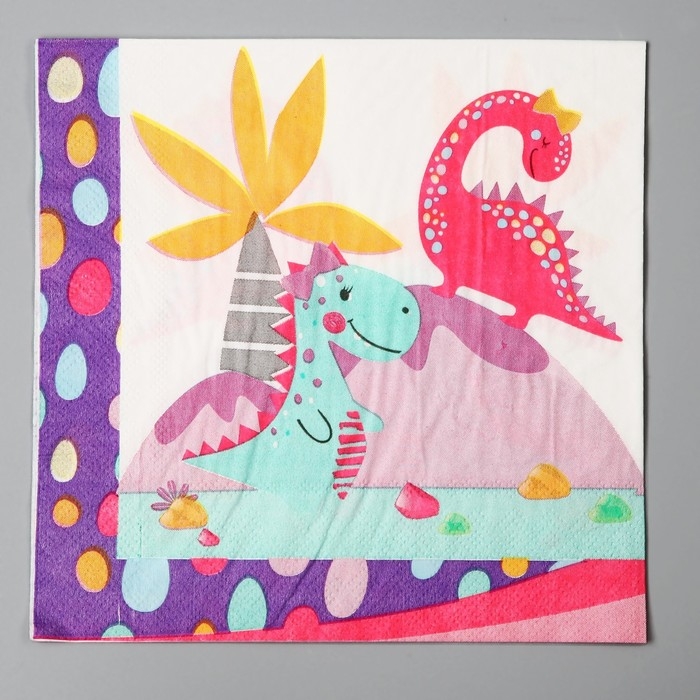 Салфетки бумажные «Дино», в наборе 20 шт.