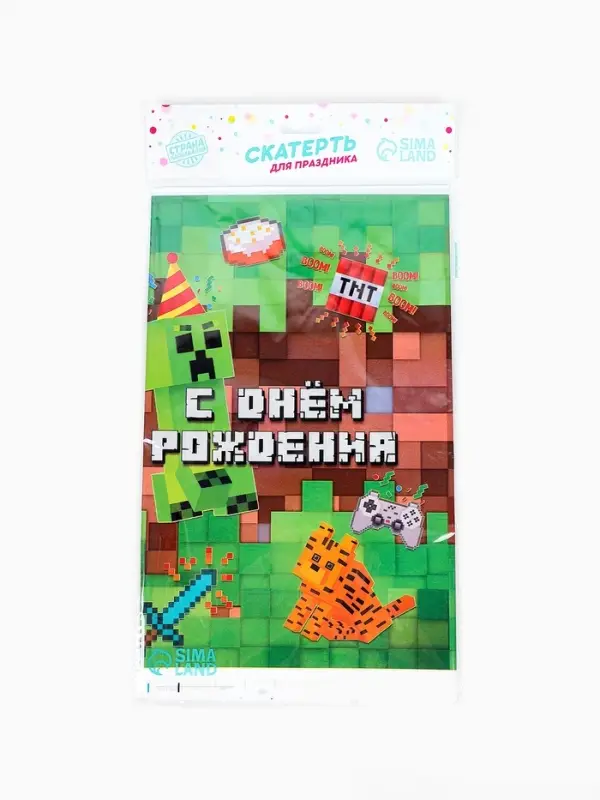 Скатерть одноразовая &laquo;С днём рождения!&raquo;, 137&times;180 см