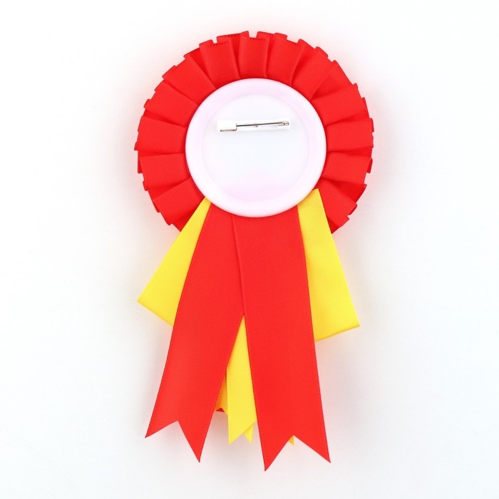 Значок - орден на Выпускной «Выпускник детского сада», d = 9 см Значок - орден на Выпускной «Выпускник детского сада», d = 9 см