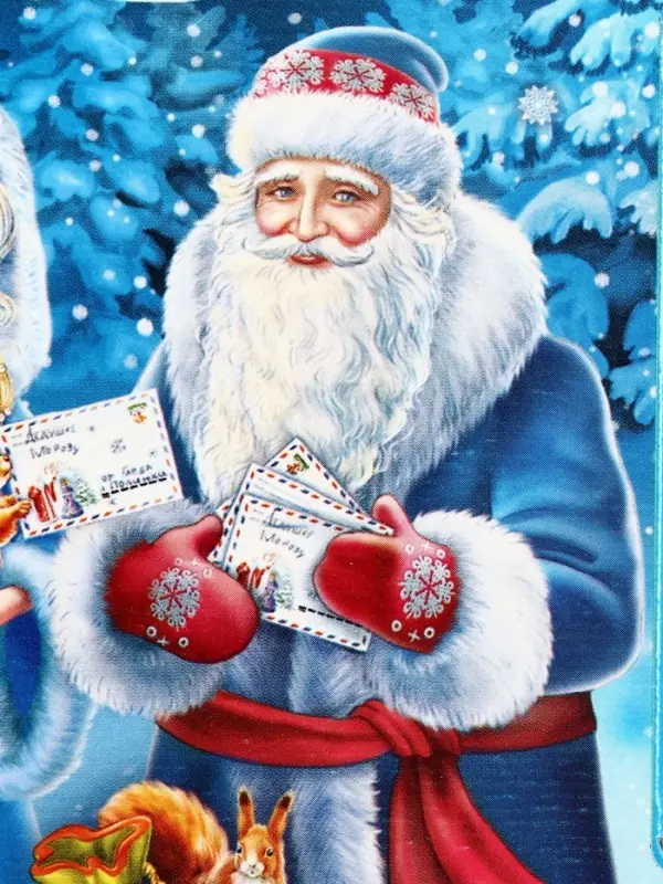 Подарочная новогодняя коробка «Новогодняя карусель», для сладких подарков, 10.6×10.6×18.8 см Подарочная новогодняя коробка «Новогодняя карусель», для сладких подарков, 10.6×10.6×18.8 см