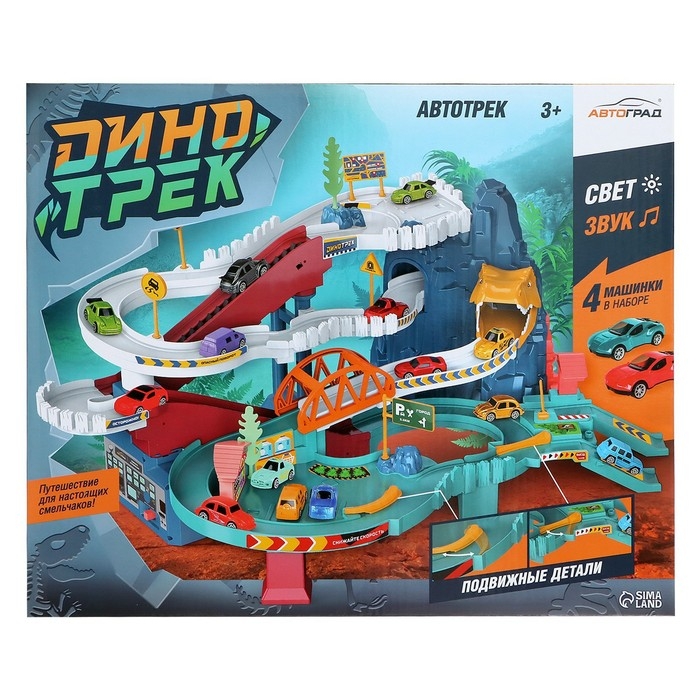 Автотрек «Виражи», световые и звуковые эффекты, работает от батареек Автотрек «Виражи», световые и звуковые эффекты, работает от батареек