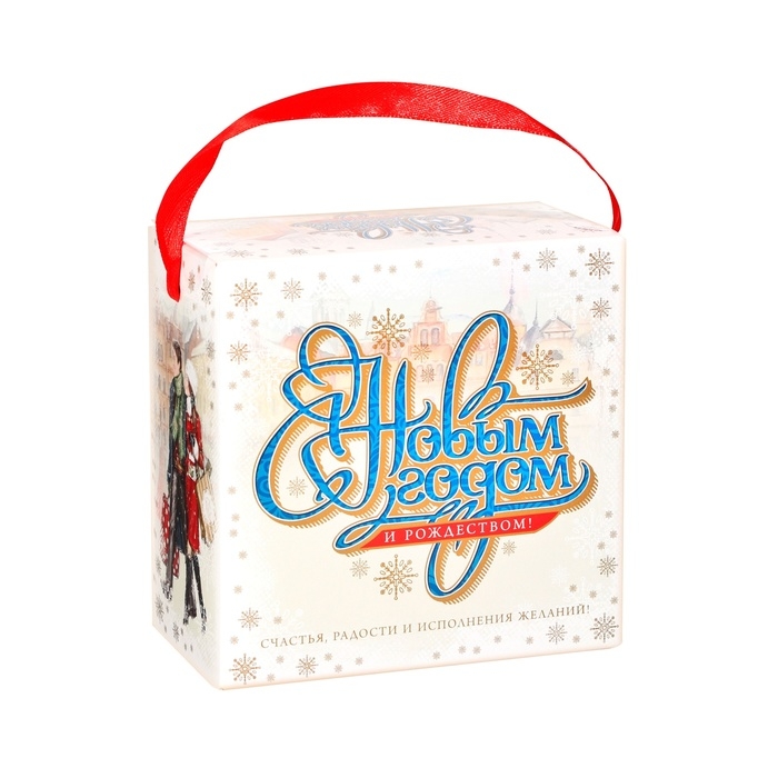 Новый год. Кондитерский набор конфет "Новогодний комплимент", 150 г