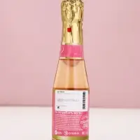 Гель для душа "Самой красивой" розово-золотой  250 мл