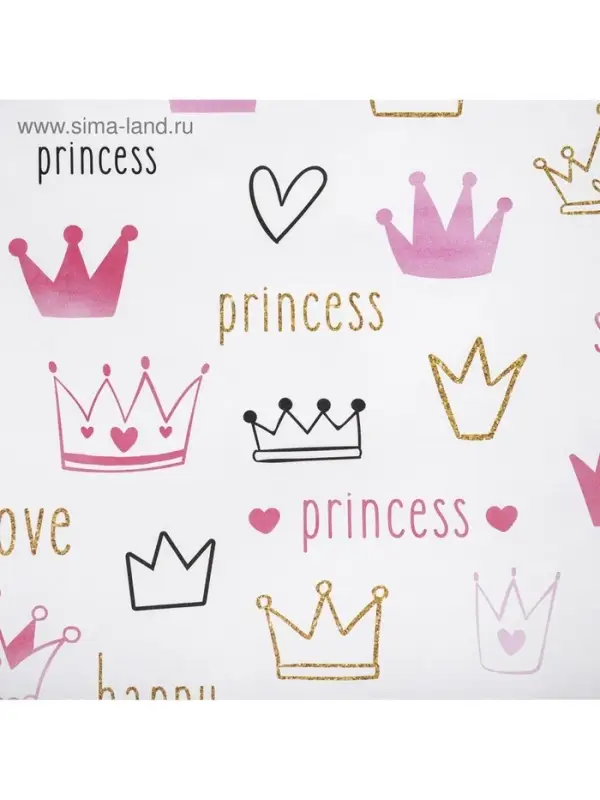 Бумага упаковочная крафтовая «Для девочки», 50 х 70 см Бумага упаковочная крафтовая «Для девочки», 50 х 70 см