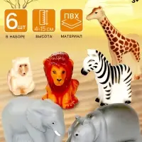 Фигурки &laquo;Животные Африки&raquo;, набор 6 шт.