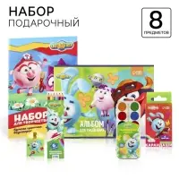 Подарочный канцелярский набор, 8 предметов, &laquo;Смешарики&raquo;