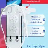 Комплект лыжный детский &laquo;Трансформер&raquo; Snow Cat: лыжи 75 см, палки 75 см
