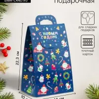 Подарочная коробка новогодняя Сумочка мини &laquo;Новогодний арт&raquo; 14&times;10&times;22.3 см