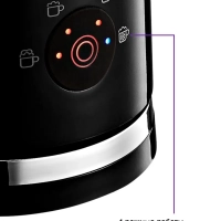 Капучинатор электрический КТ-780 - 500 Вт - 300 мл