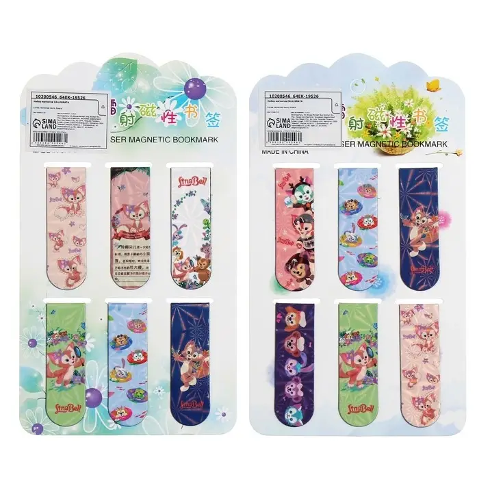 Набор магнитных закладок для книг 6 штук, Набор магнитных закладок для книг 6 штук, "Зверушки", МИКС