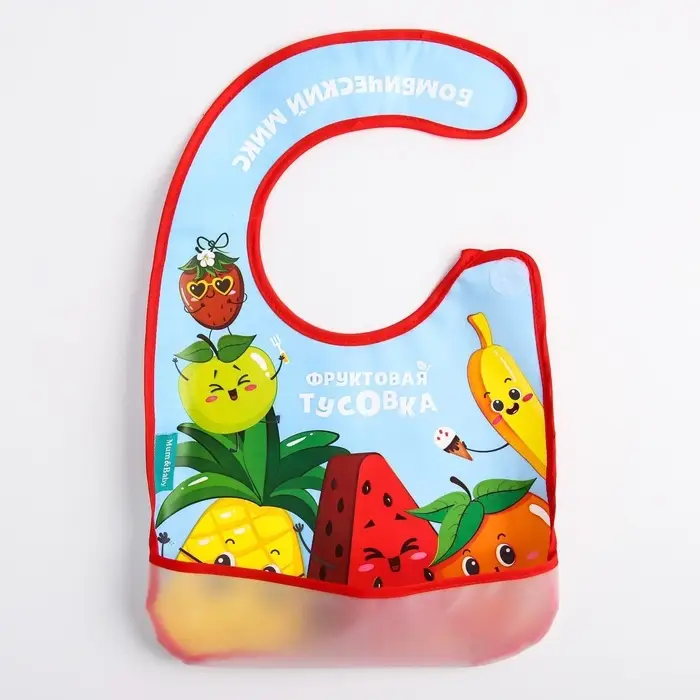 Нагрудник для кормления &laquo;Фруктовая тусовка&raquo; непромокаемый на липучке, с карманом
